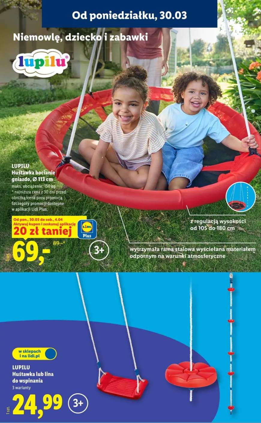 Huśtawka bocianie gniazdo