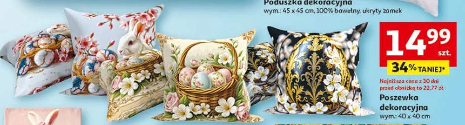 poszewka dekoracyjna