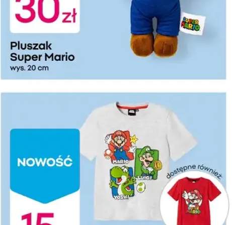 koszulka chłopięca