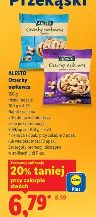 Orzechy nerkowca