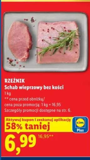 Schab wieprzowy bez kości