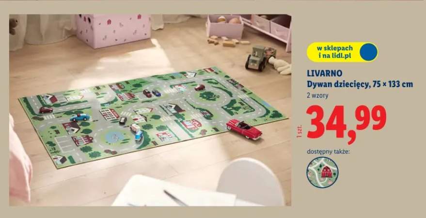 Dywan dziecięcy, 75 × 133 cm