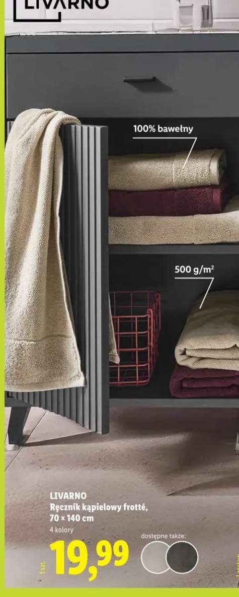 Ręcznik kąpielowy frotté, 70 × 140 cm