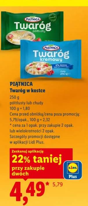 Twaróg w kostce