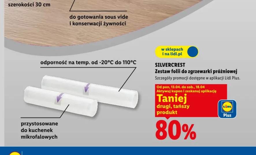 Zestaw folii do zgrzewarki próżniowej