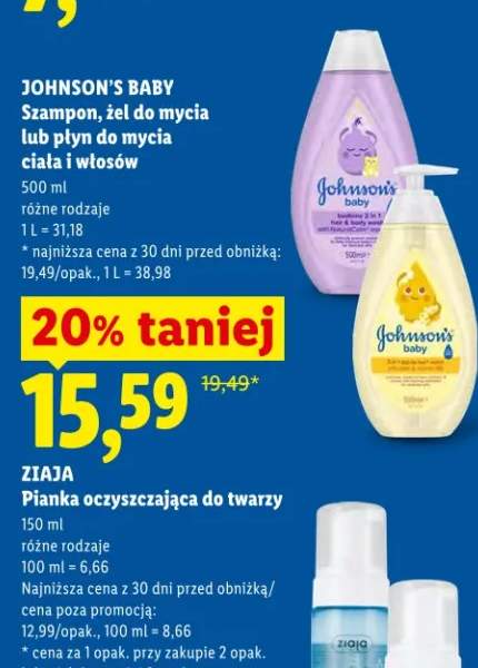 Pianka oczyszczająca do twarzy