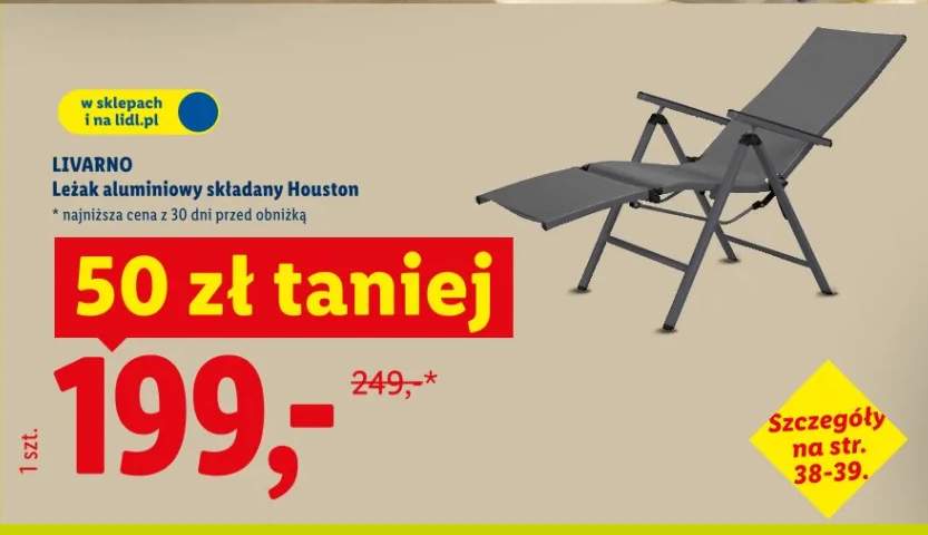 Leżak aluminiowy składany Houston