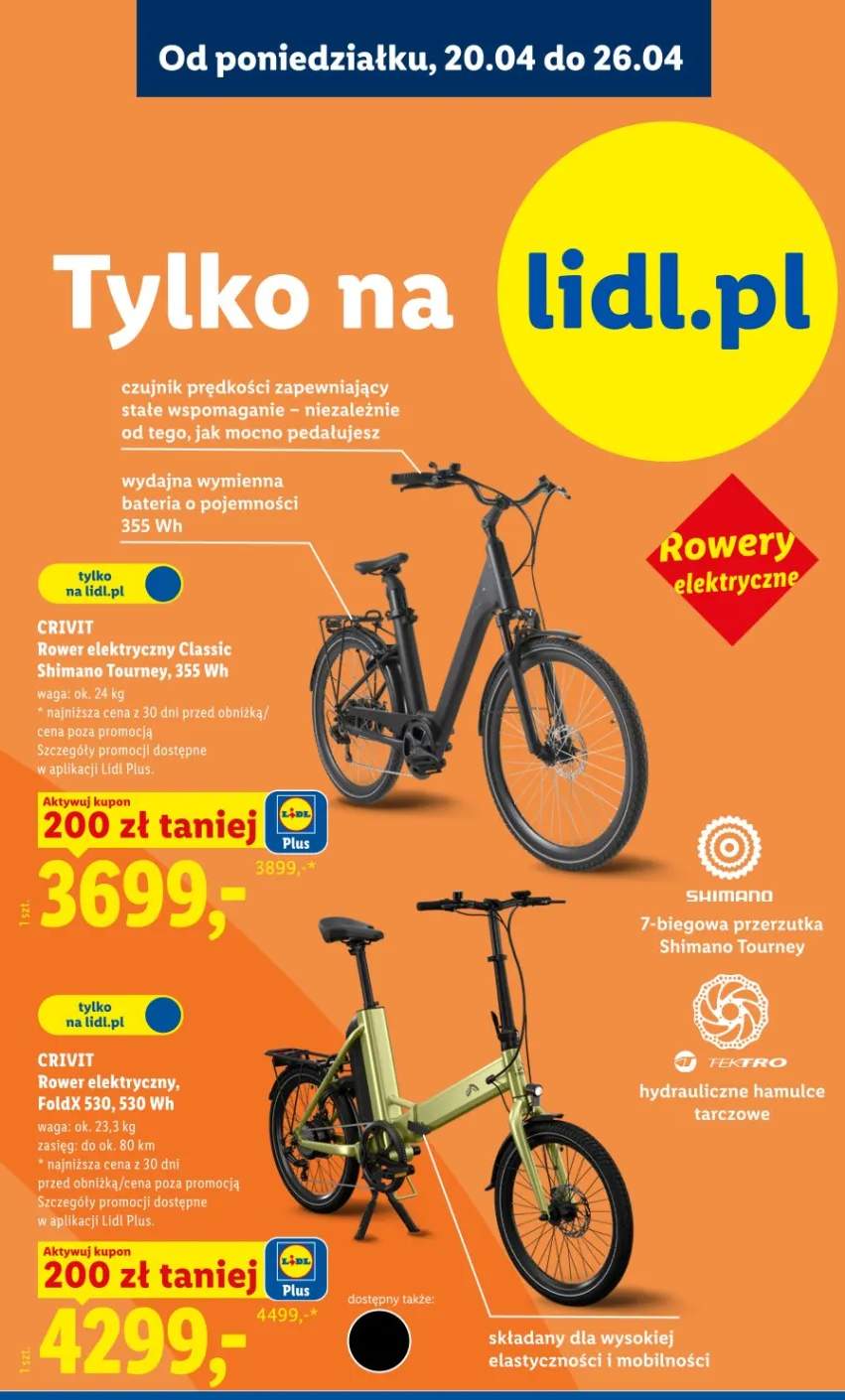 Rower elektryczny FoldX S30 530Wh