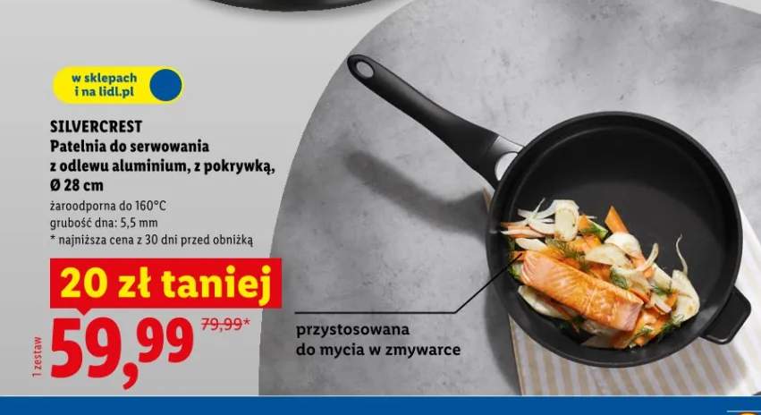 Patelnia do serwowania z odlewu aluminium, z pokrywką, Ø 28cm