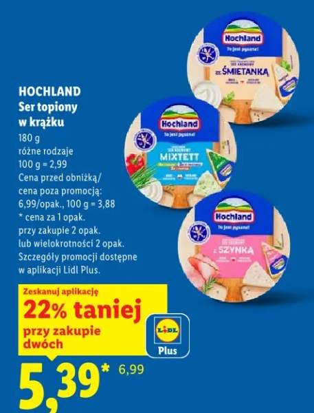 Ser topiony w krążku