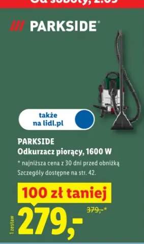 Odkurzacz pionowy, 1600 W