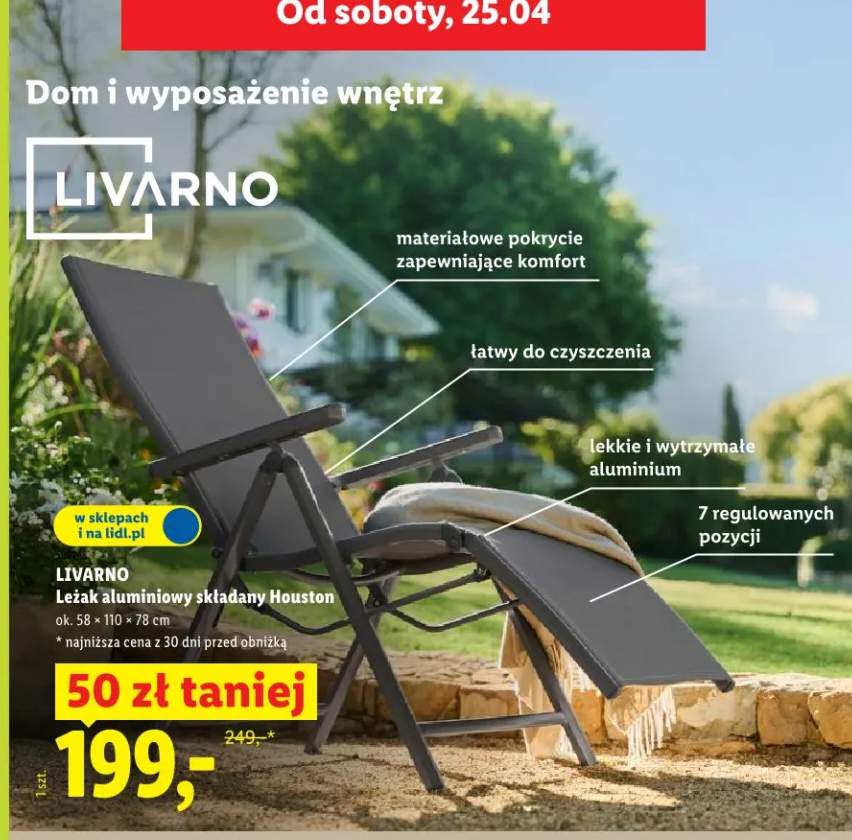 Leżak aluminiowy składany Houston