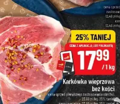 karkówka wieprzowa