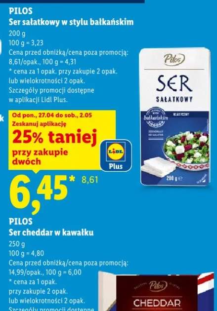 Ser cheddar w kawałku Pilos