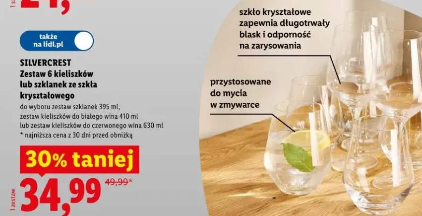 Zestaw 6 kieliszków do czerwonego wina ze szkła kryształowego SilverCrest 630ml