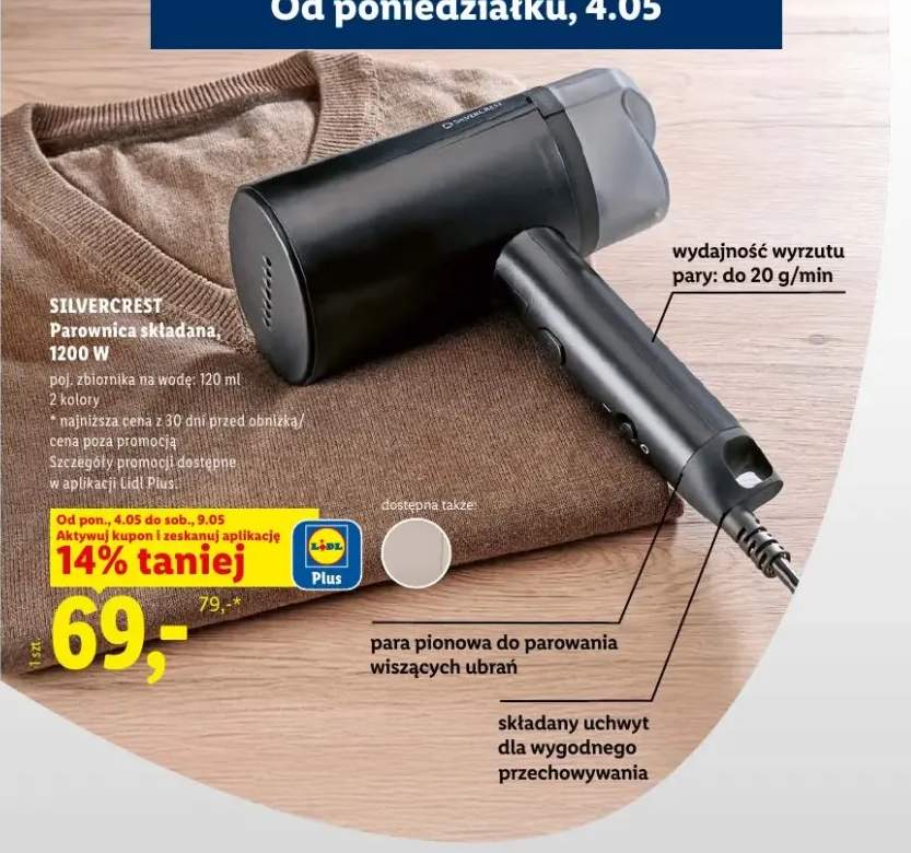 Parownica składana SilverCrest 1200W