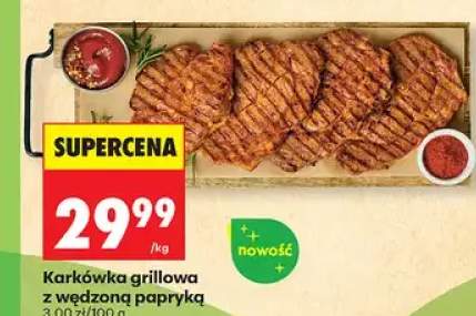 karkówka grillowa