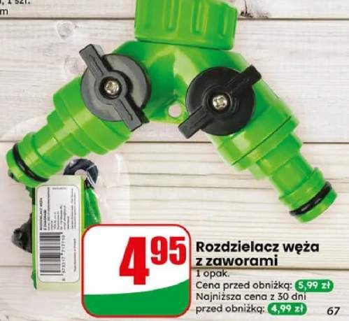 rozdzielacz do węża
