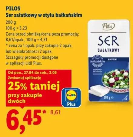 Ser sałatkowy w stylu bałkańskim Pilos