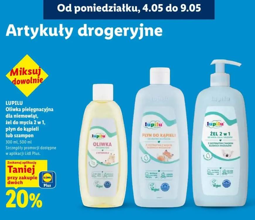 Żel do mycia 2 w 1 dla niemowląt Lupilu