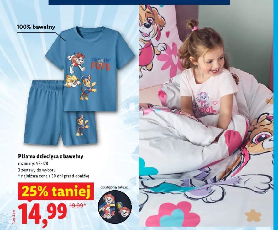 Piżama dziecięca z bawełny