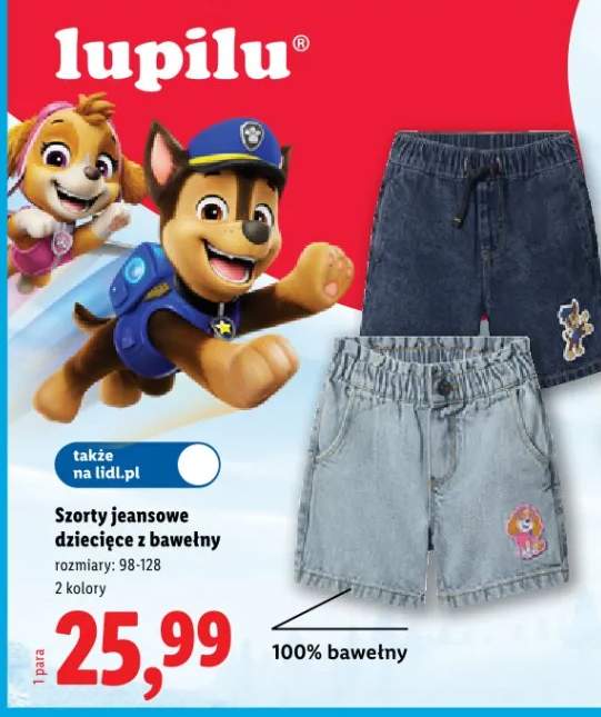 Szorty jeansowe dziecięce z bawełny Lupilu