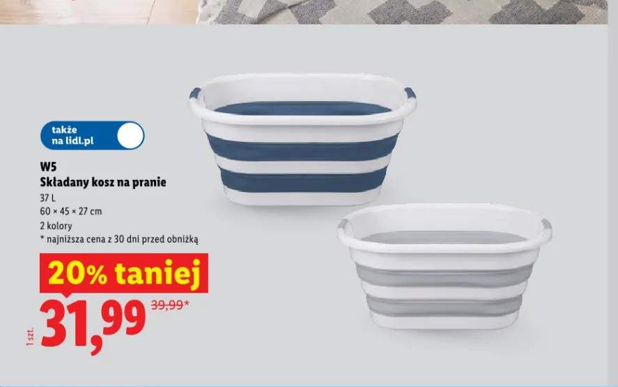 W5 Składany kosz na pranie 37l 60x45x27cm
