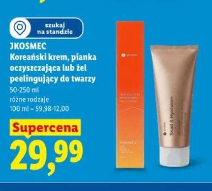Koreańska pianka oczyszczająca do twarzy JKOSMEC
