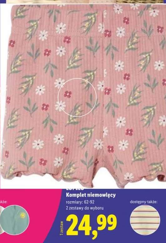 komplet dziecięcy