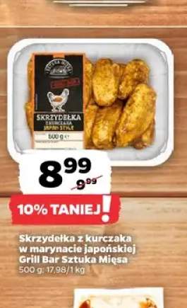 skrzydełka z kurczaka w marynacie