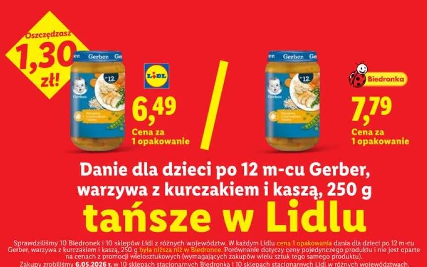 Danie dla dzieci po 12m-cu Gerber warzywa z kurczakiem i kaszą