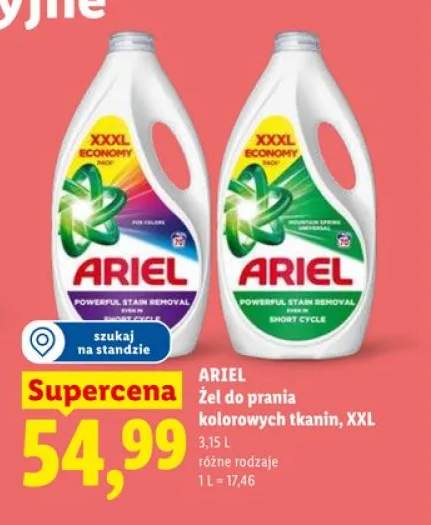 Żel do prania Ariel XXL