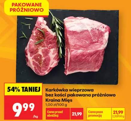 karkówka wieprzowa