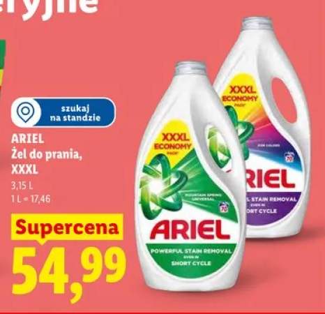 Żel do prania ARIEL XXXL