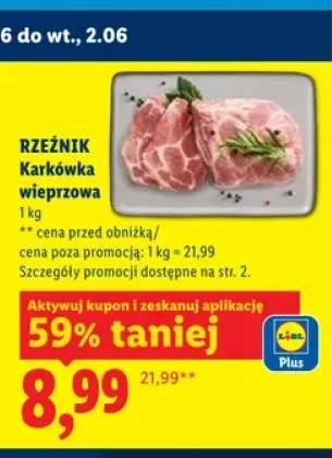 Karkówka wieprzowa RZEŹNIK
