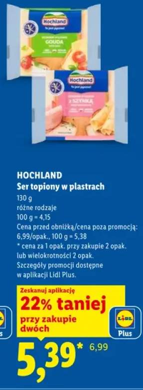 Ser topiony w plastrach Hochland z szynką