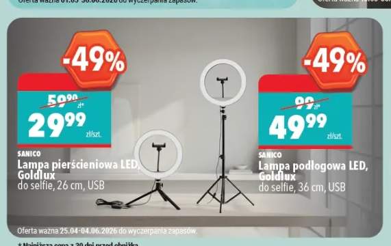 lampa pierścieniowa