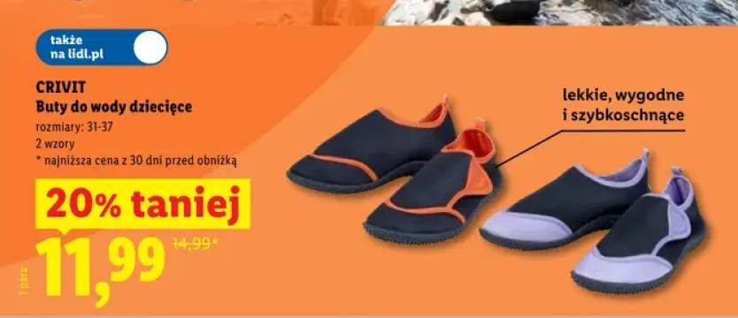 Buty do wody dziecięce CRIVIT