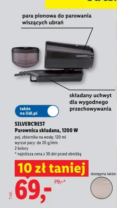 Parownica składana SILVERCREST 1200W