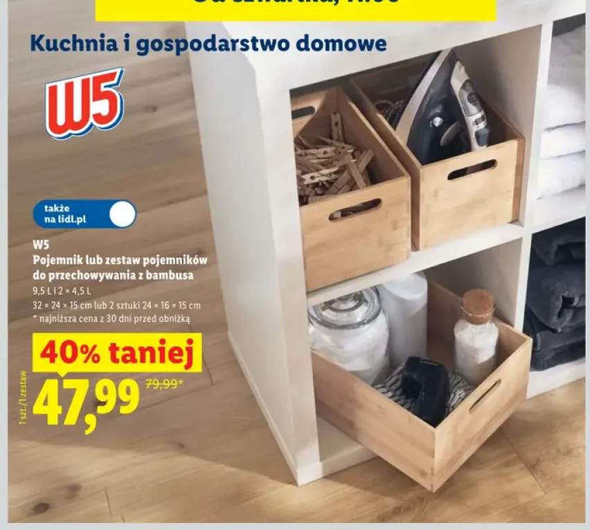 Pojemnik do przechowywania z bambusa W5 9,5l 32x24x15cm