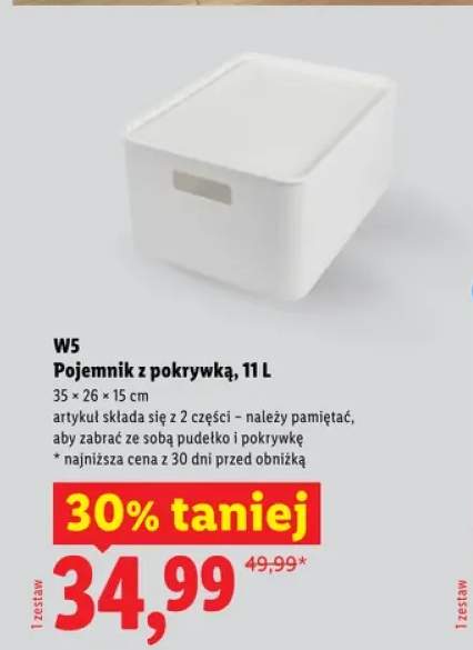 Pojemnik z pokrywką W5 11l 35x26x15cm