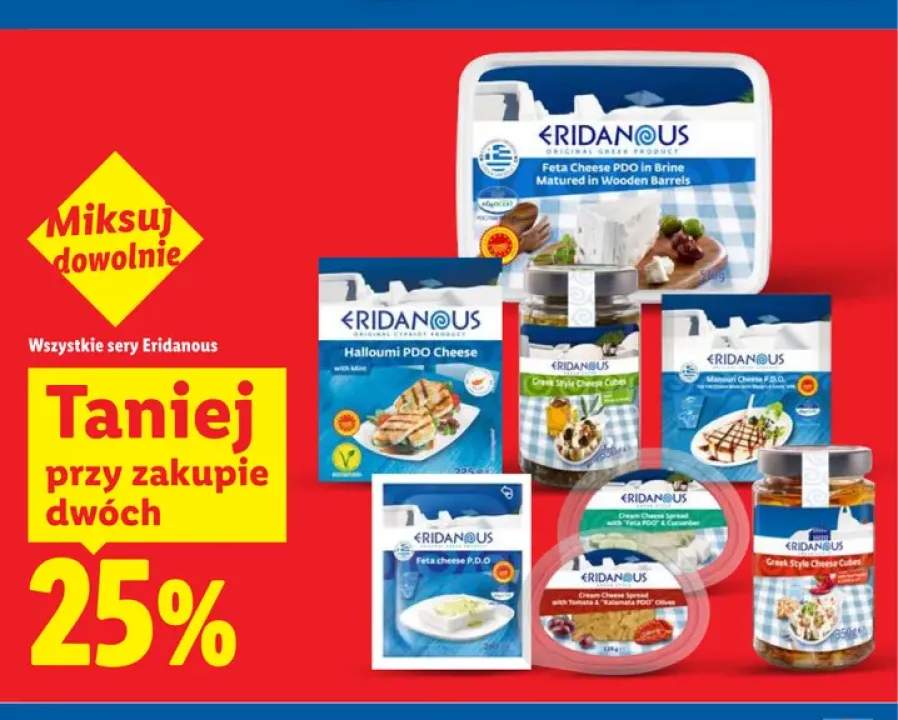 Serek do smarowania Cream Cheese Spread z pomidorami i oliwkami Kalamata Eridanous