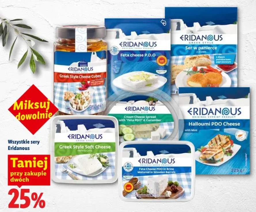 Ser w panierce z dipem pomidorowo-paprykowym Eridanous