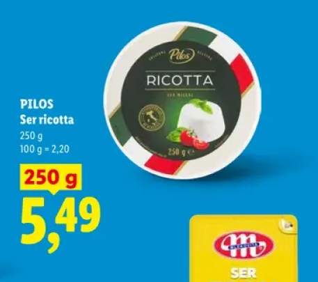 Ser ricotta Pilos
