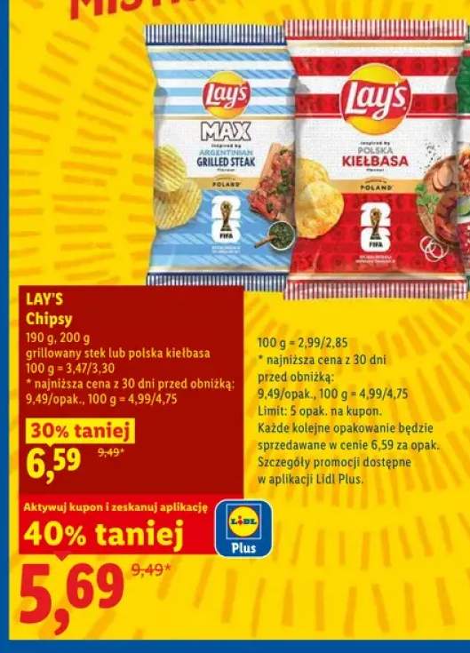 Chipsy Lay's MAX grillowany stek