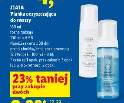 Pianka oczyszczająca do twarzy Ziaja