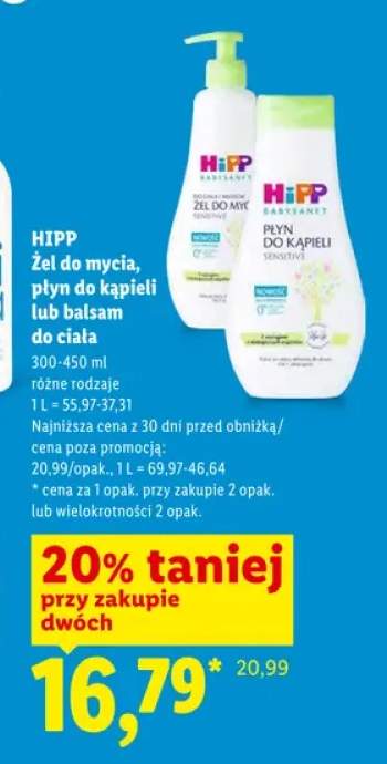 Balsam do ciała HiPP Babysanft
