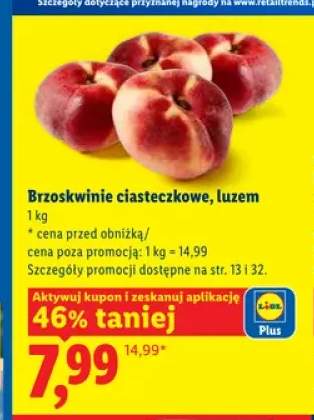 Brzoskwinie ciasteczkowe luzem