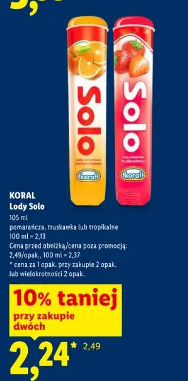 Lody Solo Koral pomarańcza +2 warianty