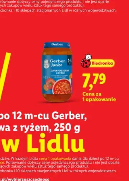 Danie dla dzieci po 12 m-cu Gerber zupa pomidorowa z ryżem